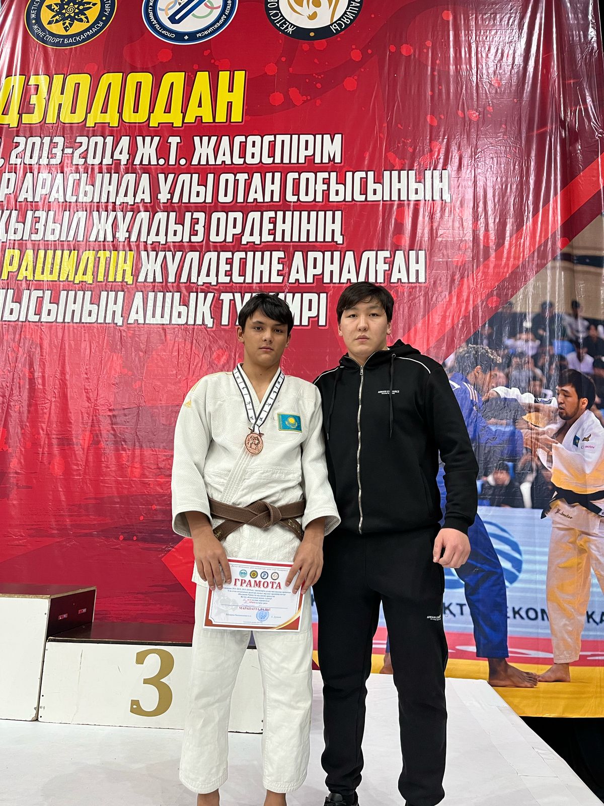 Бондаренко Рамазан қола жүлдегер атанды.