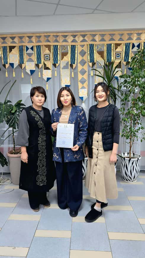 Халықаралық Қырғыз Республикасы шеберлерінің ұйымдастыруымен “ Киіз басу қолөнері , ылғалды және құрғақ киіз басу техникасы” атты шебер сабаққа мектебіміздің көркем еңбек