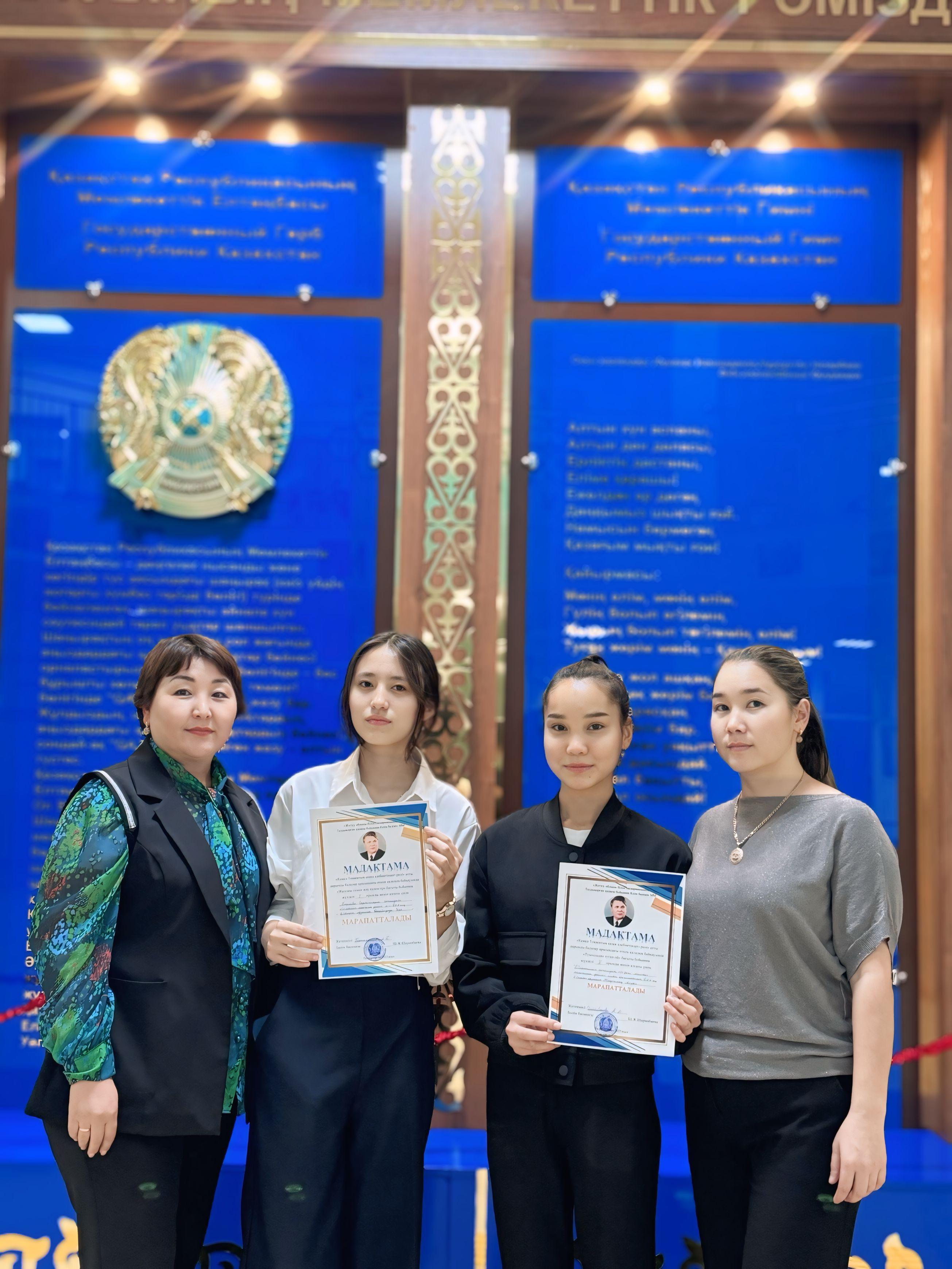 “Кемел Тоқаевтың қазақ әдебиетіндегі рөлі”атты дарынды балалар арасындағы өткен қалалық байқауы