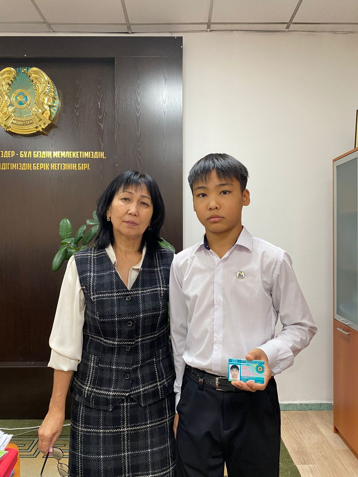 Оқушыларды мектеп директоры Рахат Нығметбекқызы қабылдап,марапаттау рәсімін жүргізді....