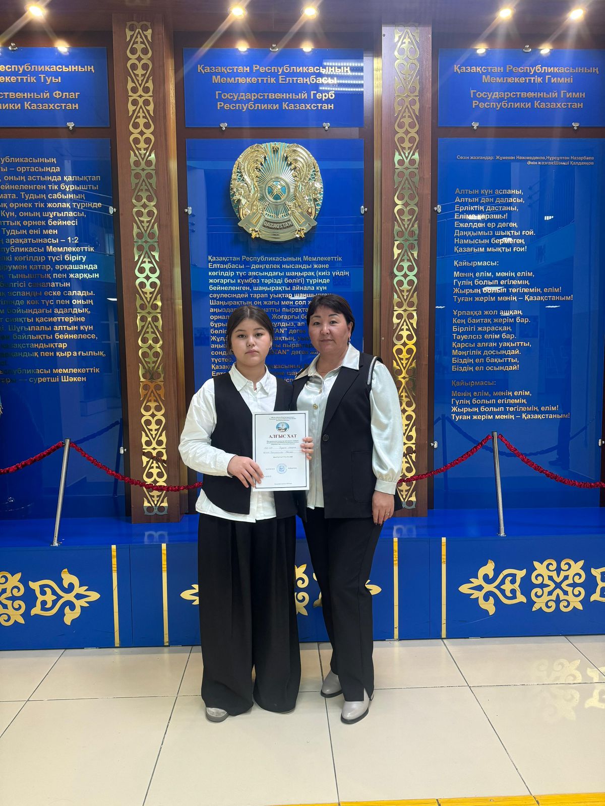 8-11 сынып оқушыларына арналған шығармашыл оқушылар арасындағы “Ақберен”республикалық өнер байқауының қалалық кезеңінде: