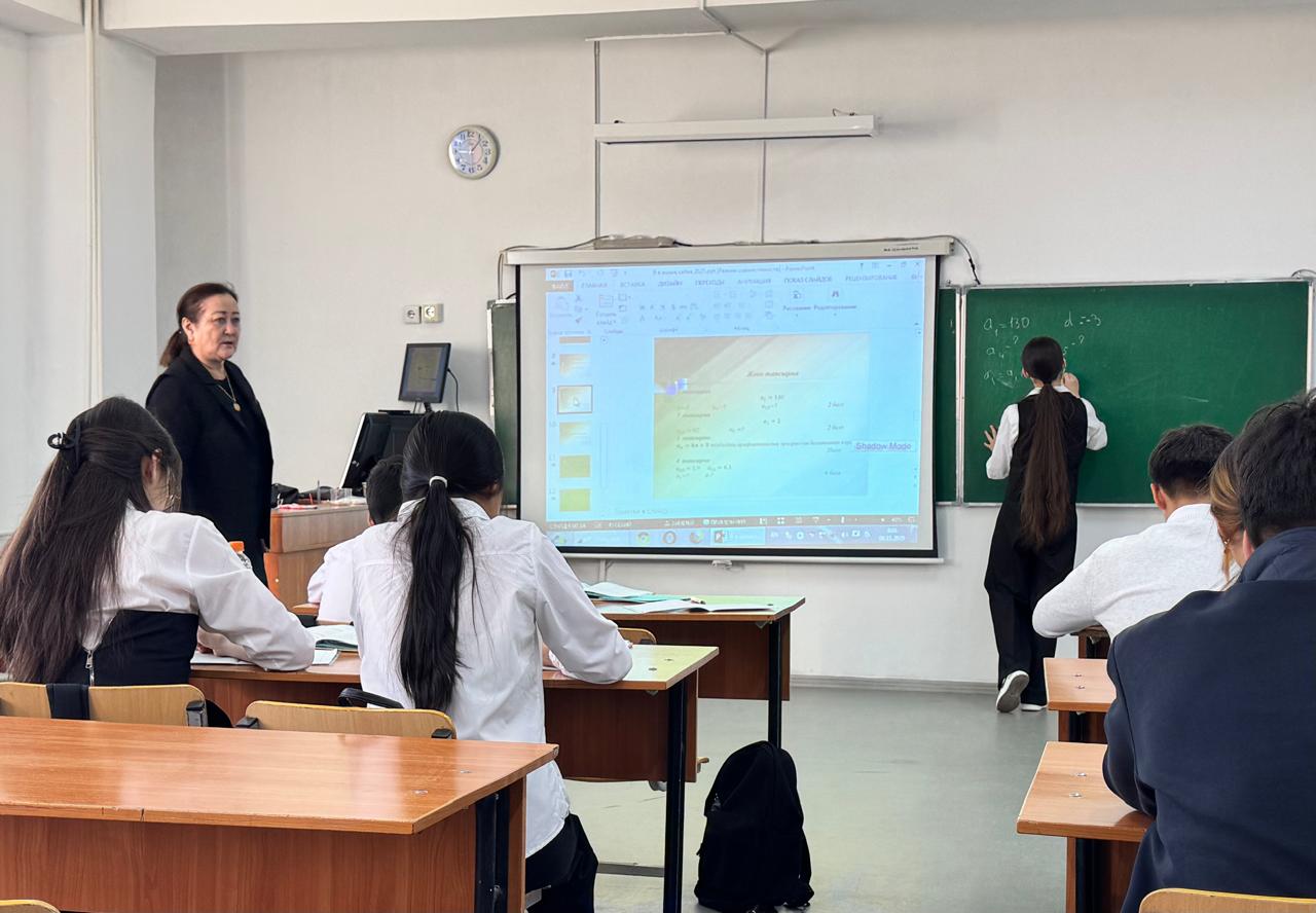 17.11,25 9 ә сынып Арифметикалық прогресстяға есептер шығару тақырыбына ашық сабақ өтті. Пән мұғалімі Искакова Б.Ж