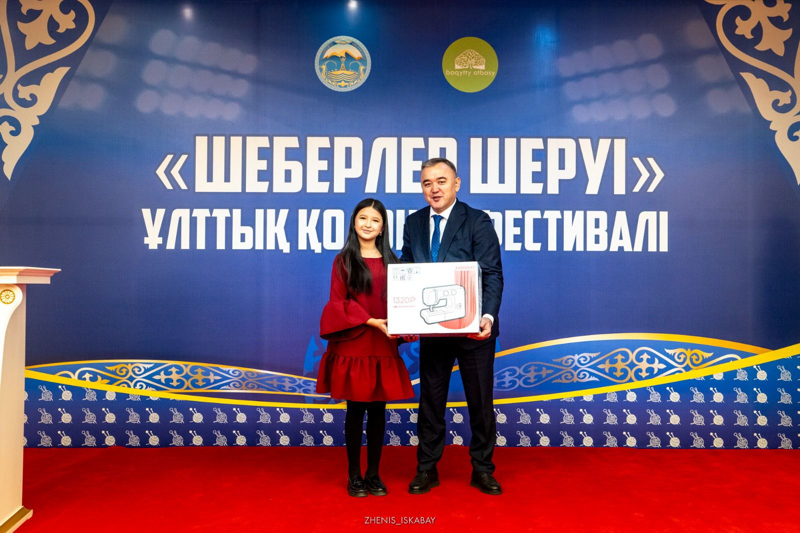 Халықаралык "Шеберлер шеруі-2025"