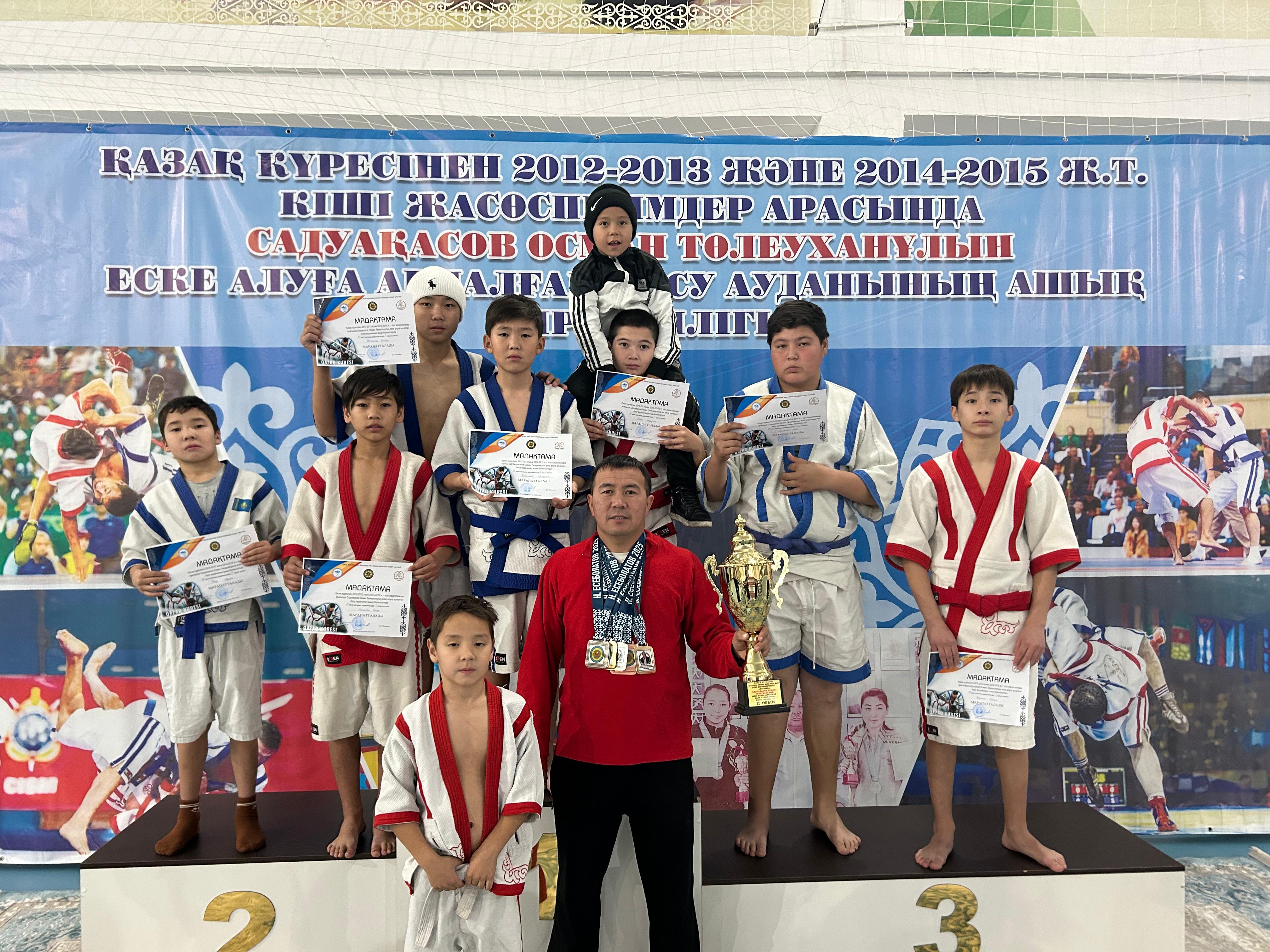 Қазақ күресінен кіші жасөспірімдер арасында