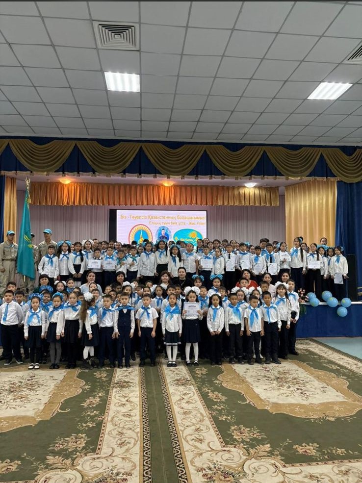 ЖАС ҚЫРАН – ЖАС ҰЛАН: БІР ЖОЛ, БІР МАҚСАТ!